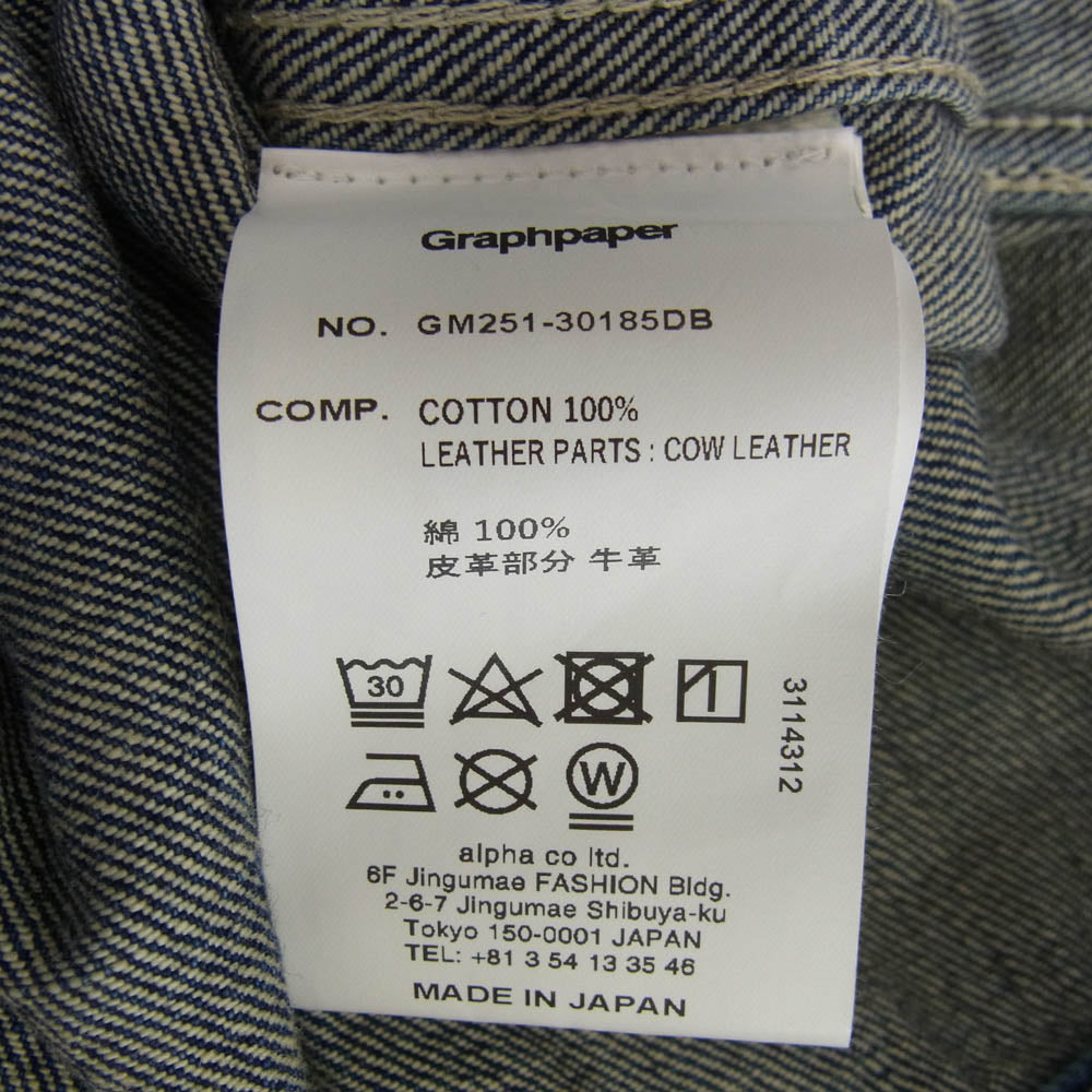 GRAPHPAPER グラフペーパー 25SS GM251-30185DB Selvage Denim Jacket セルヴィッジ デニム ジャケット インディゴブルー系 1【中古】