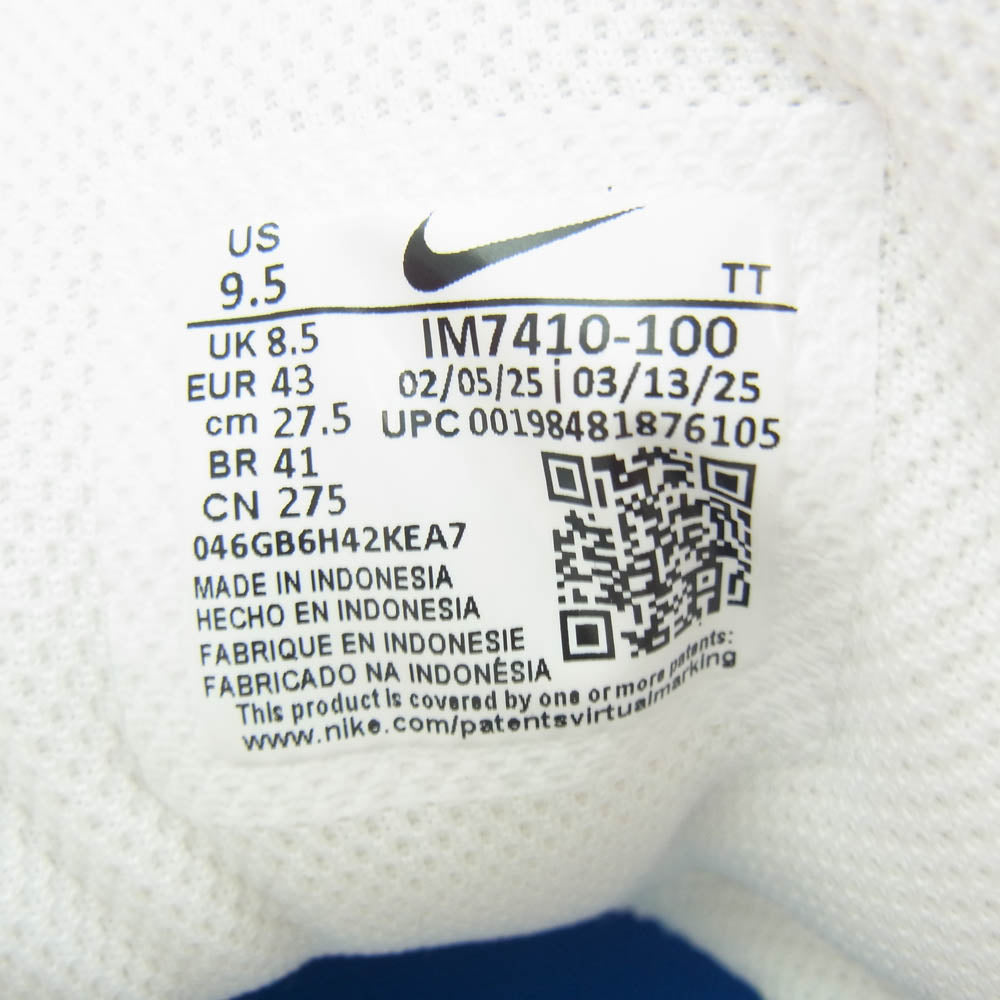 NIKE ナイキ IM7410-100 フェイクバスターズ鑑定済 Air Max エアマックス 95 OG Big Bubble ビッグ バブル Blue Spark ブルー スパーク ローカット スニーカー グレー系 27.5cm【新古品】【未使用】【中古】