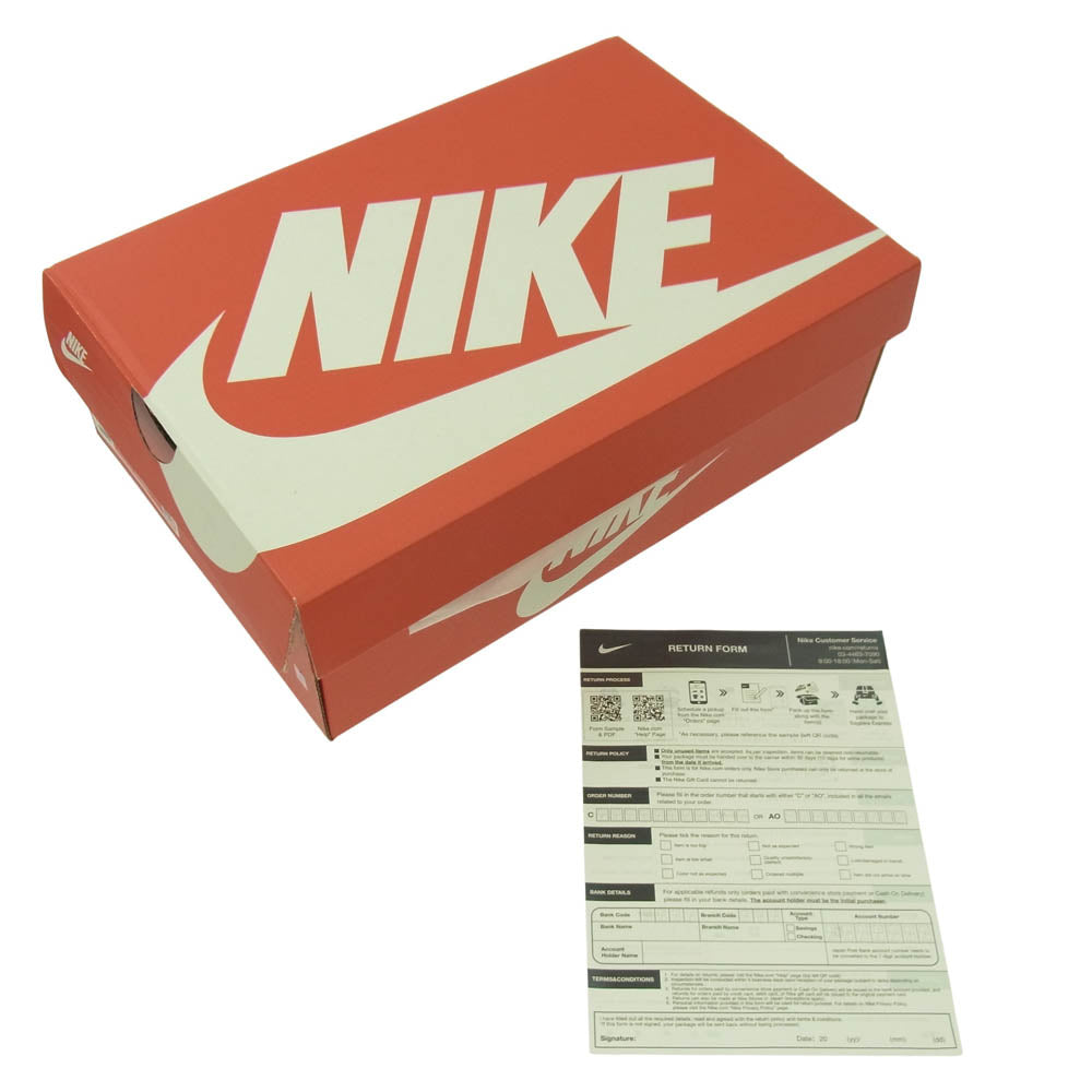 NIKE ナイキ IM7410-100 フェイクバスターズ鑑定済 Air Max エアマックス 95 OG Big Bubble ビッグ バブル Blue Spark ブルー スパーク ローカット スニーカー グレー系 27.5cm【新古品】【未使用】【中古】