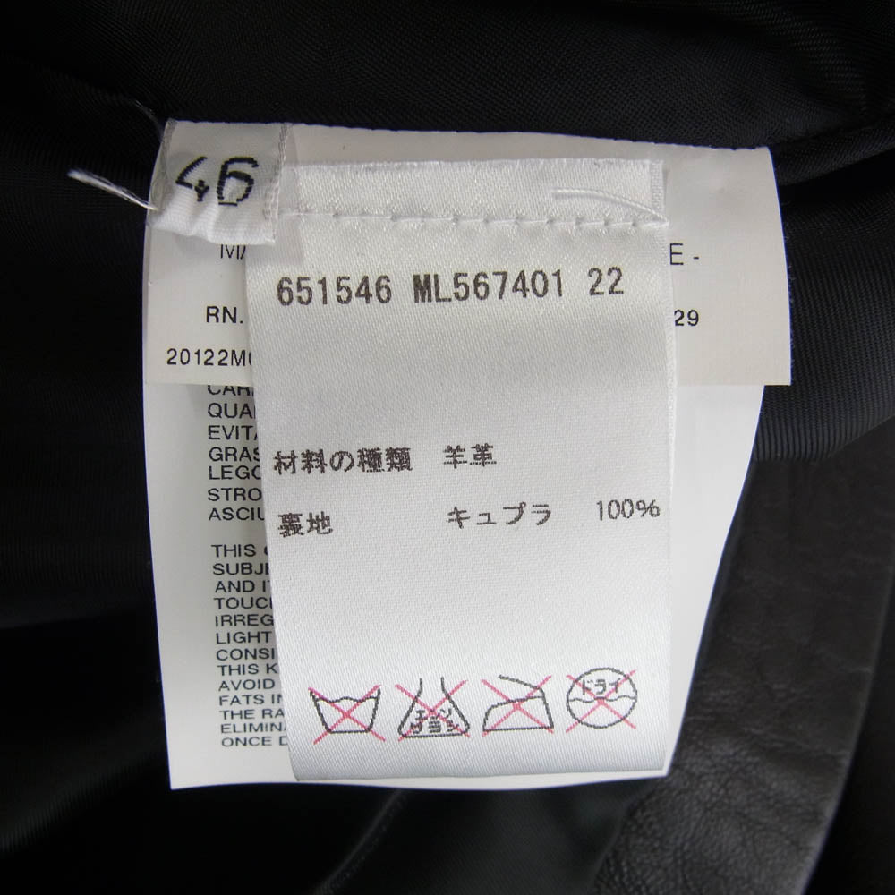 JIL SANDER ジルサンダー 651546 ML567401 イタリア製 ダブルブレスト オールレザー テーラードジャケット ブラック系 L【中古】
