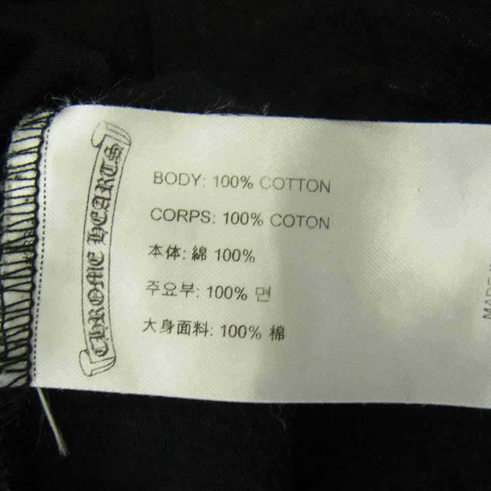 CHROME HEARTS クロムハーツ（原本無） CH LS 1 袖フローラル バックホースシュー プリント 長袖カットソー 長袖Tシャツ ロングスリーブカットソー ロンT ブラック系 M【中古】