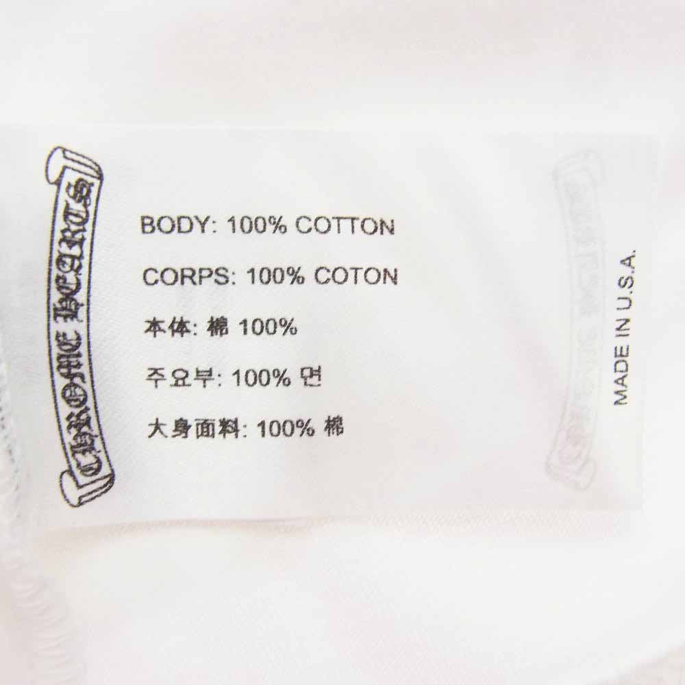 CHROME HEARTS クロムハーツ（原本無） Horseshoe Tee ホースシュー プリント 半袖 Tシャツ ホワイト系 XL【新古品】【未使用】【中古】