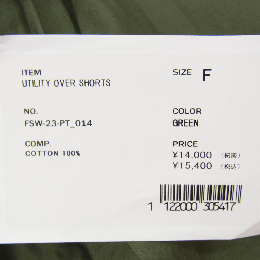 FreshService フレッシュサービス 23SS FSW-23-PT-014 UTILITY OVER SHORTS ユーティリティ オーバー コットン ショートパンツ ショーツ ハーフパンツ カーキ系 F【中古】