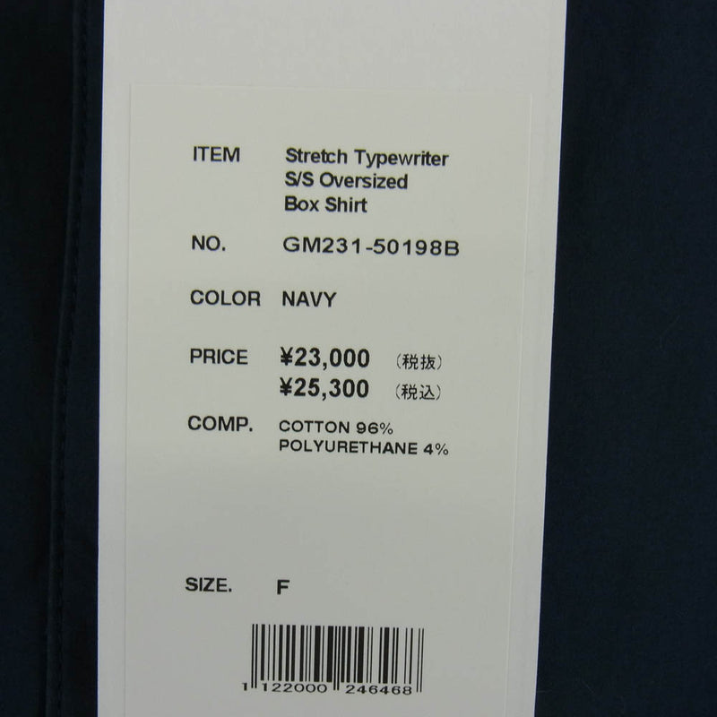 5i08806fg0016ia90-5_800x.jpg?v  