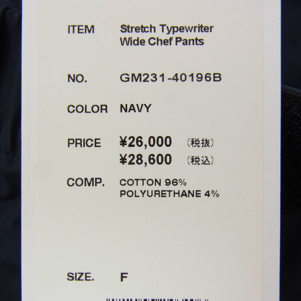 GRAPHPAPER グラフペーパー 23SS GM231-40196B Stretch Typewriter Wide Chef Pants ストレッチ タイプライター ワイドシェフパンツ ネイビー系 F【中古】