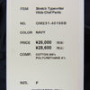 GRAPHPAPER グラフペーパー 23SS GM231-40196B Stretch Typewriter Wide Chef Pants ストレッチ タイプライター ワイドシェフパンツ ネイビー系 F【中古】