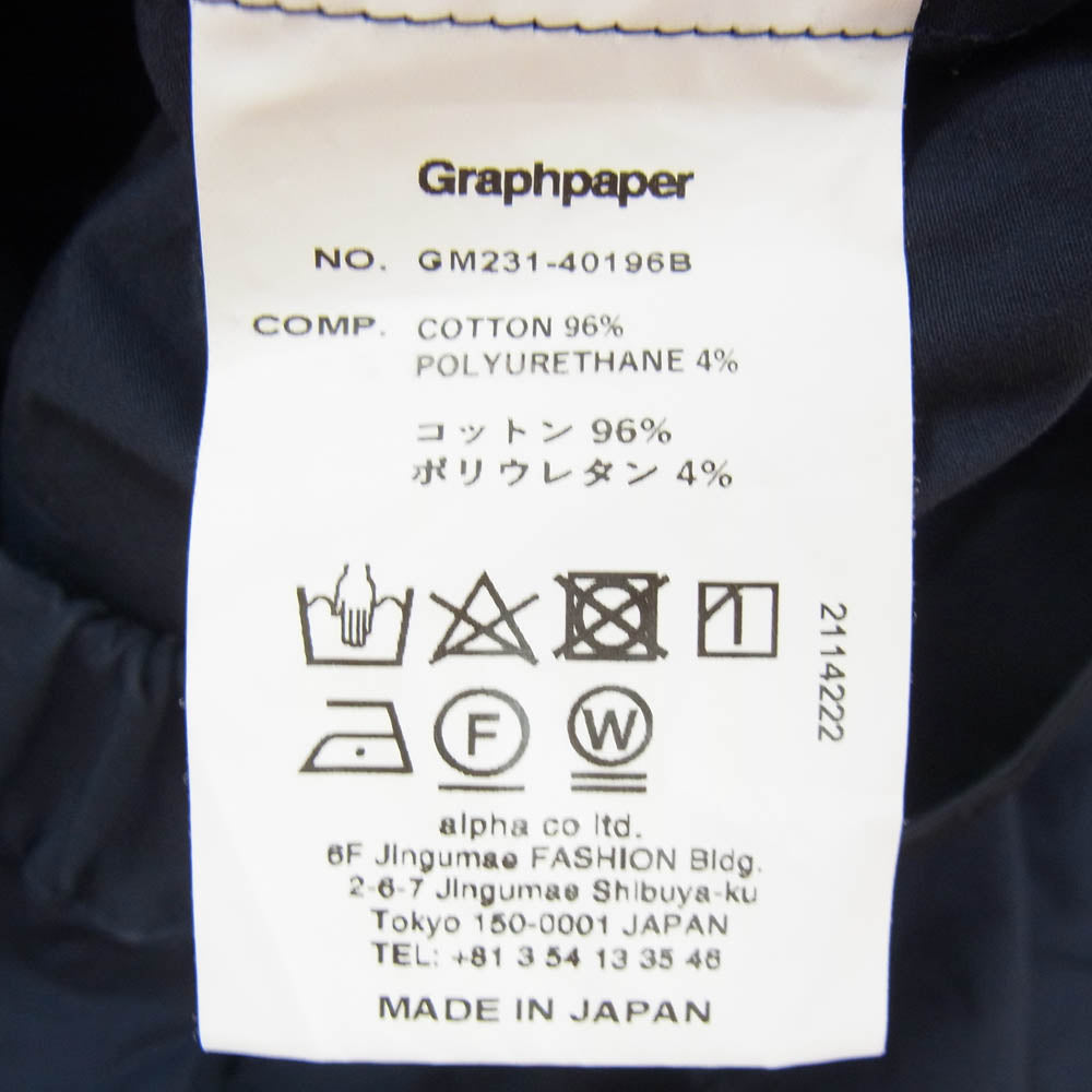 GRAPHPAPER グラフペーパー 23SS GM231-40196B Stretch Typewriter Wide Chef Pants ストレッチ タイプライター ワイドシェフパンツ ネイビー系 F【中古】