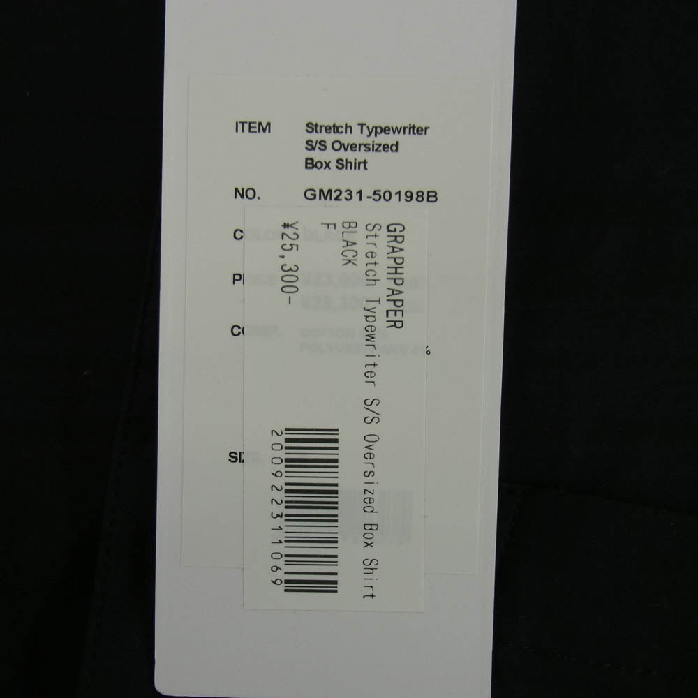 GRAPHPAPER グラフペーパー 23SS GM231-50198B Oversized Box Shirt オーバーサイズ ボックス 半袖 シャツ ブラック ブラック系 F【中古】