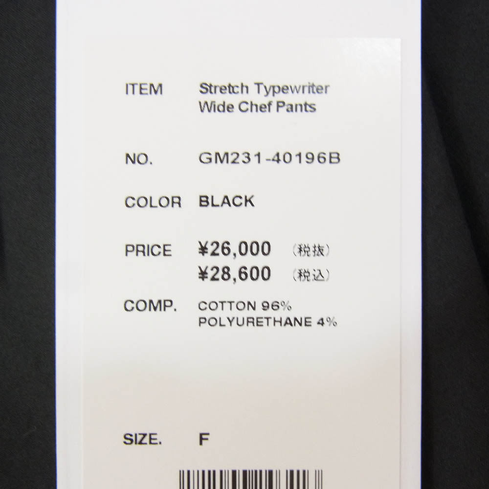 GRAPHPAPER グラフペーパー 23SS GM231-40196B Stretch Typewriter Wide Chef Pants ストレッチ タイプライター ワイドシェフパンツ ブラック系 F【中古】