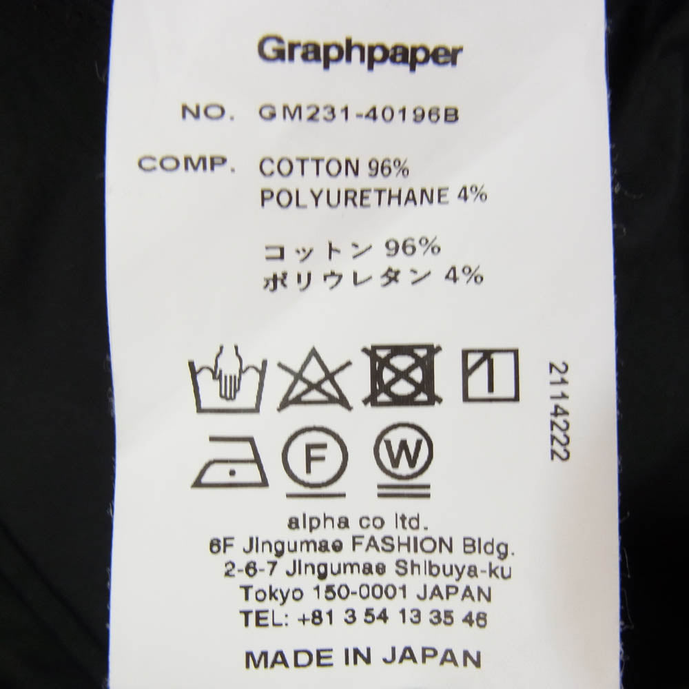 GRAPHPAPER グラフペーパー 23SS GM231-40196B Stretch Typewriter Wide Chef Pants ストレッチ タイプライター ワイドシェフパンツ ブラック系 F【中古】