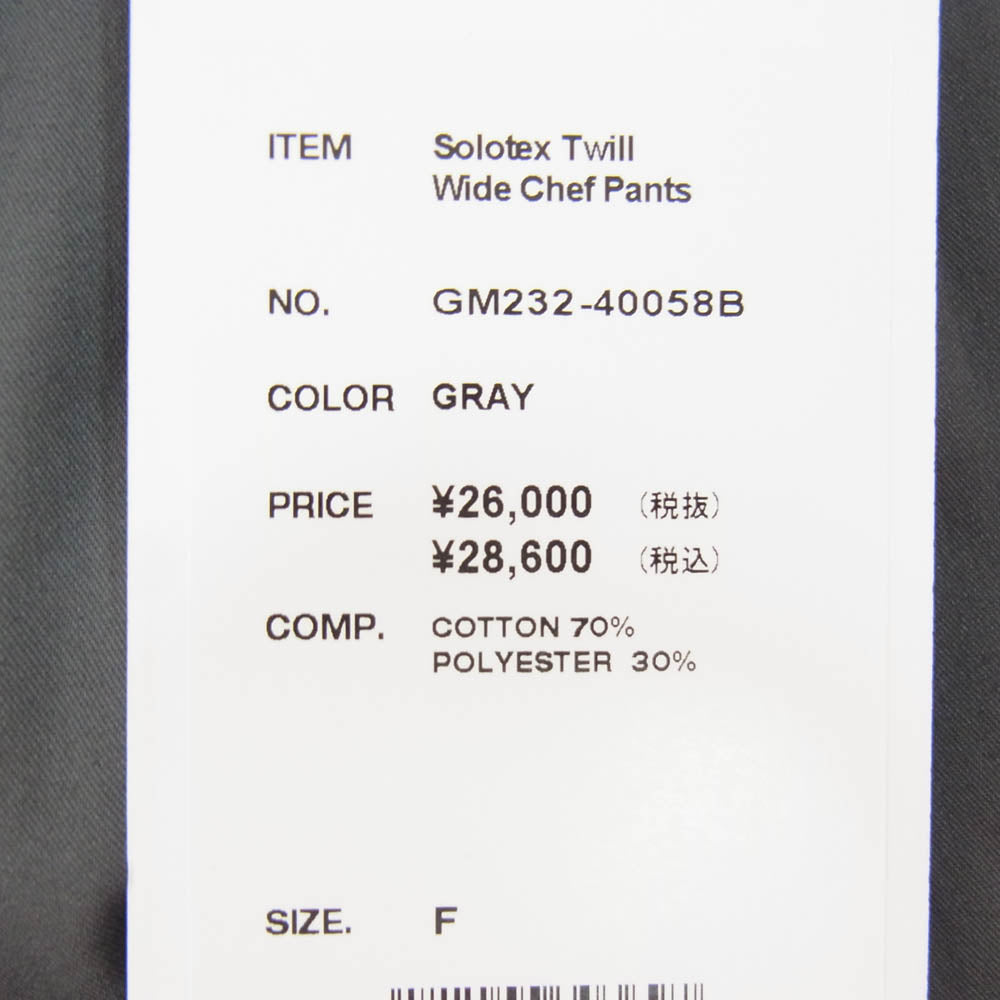 GRAPHPAPER グラフペーパー 23AW GM232-40058B SOLOTEX TWILL WIDE CHEF PANT ソロテックスツイルワイドシェフパンツ グレー系 F【中古】