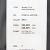 GRAPHPAPER グラフペーパー 23AW GM232-40058B SOLOTEX TWILL WIDE CHEF PANT ソロテックスツイルワイドシェフパンツ グレー系 F【中古】
