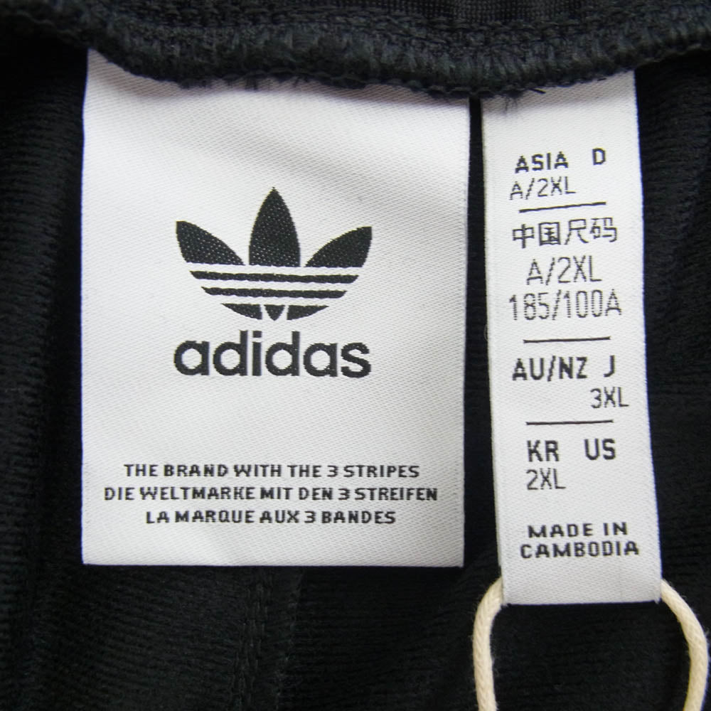 adidas アディダス IZ4927 BECKENBAUER ベッケンバウアー トラックパンツ ジャージ ブラック系 パープル系 XXL【新古品】【未使用】【中古】