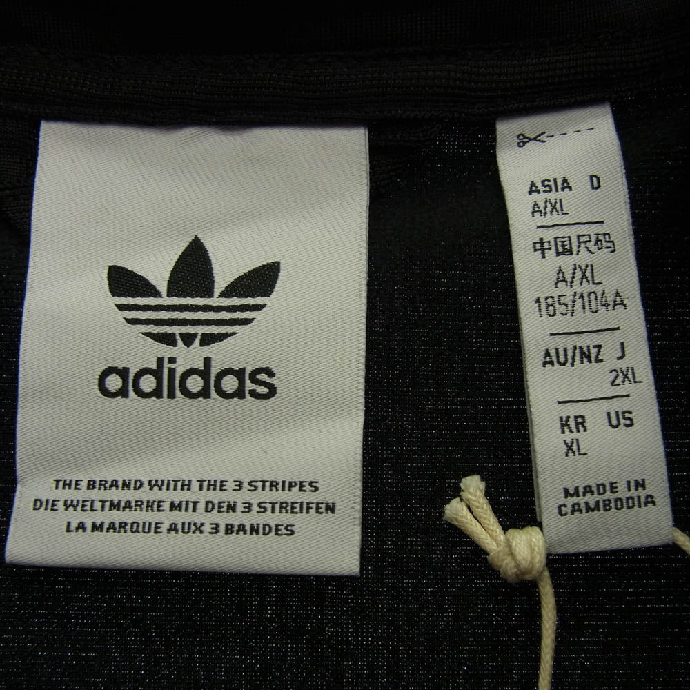 adidas アディダス IZ4923 BECKENBAUER ベッケンバウアー トラックジャケット ジャージ ブラック系 パープル系 XL【新古品】【未使用】【中古】