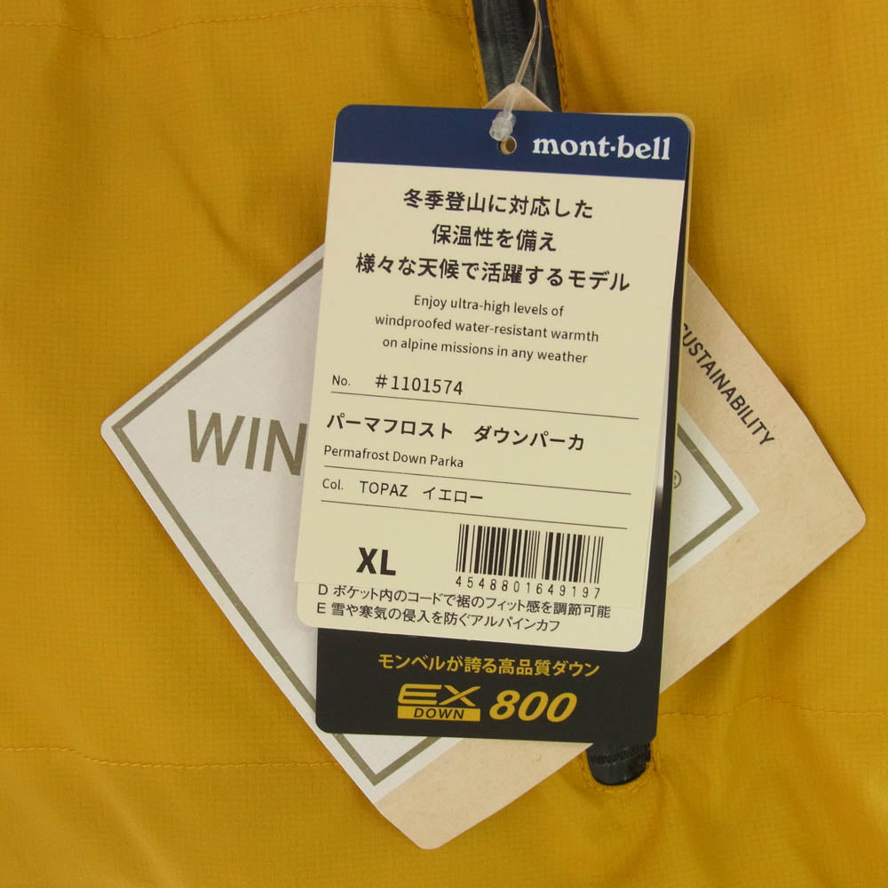mont-bell モンベル 1101574 パーマフロストダウンパーカー ダウンジャケット イエロー系 XL【新古品】【未使用】【中古】