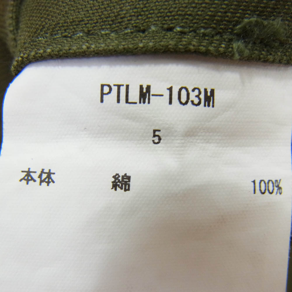 シオタ PTLM-103M スビンコットン バックサテン ベイカーパンツ カーキ系 5【中古】