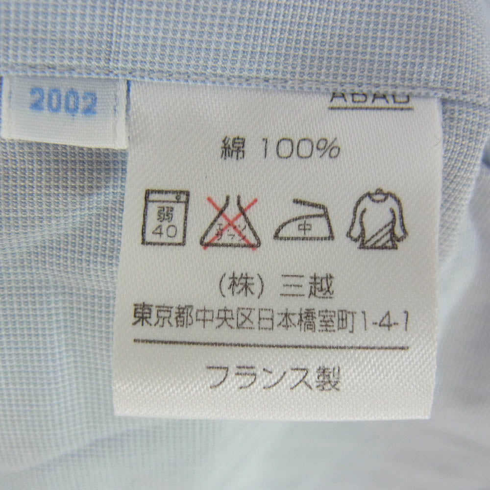 シャルベ コットンバーズアイ 長袖 セミワイドシャツ ブルー系 サイズ表記無【中古】