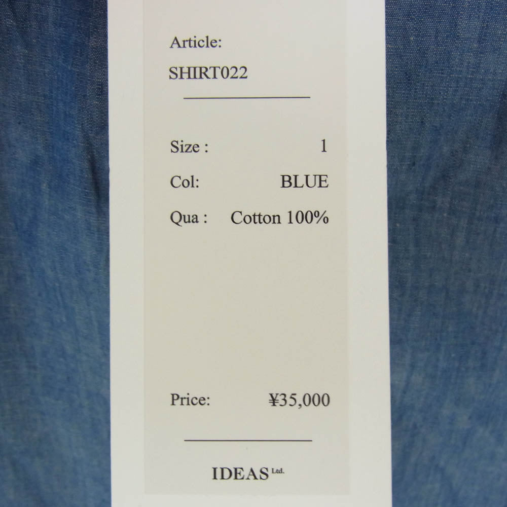 HEUGN ユーゲン SHIRT022 JAMES Regular Collar Shirt Chambray レギュラーカラー 長袖 シャツ シャンブレー ブルー系 1【美品】【中古】