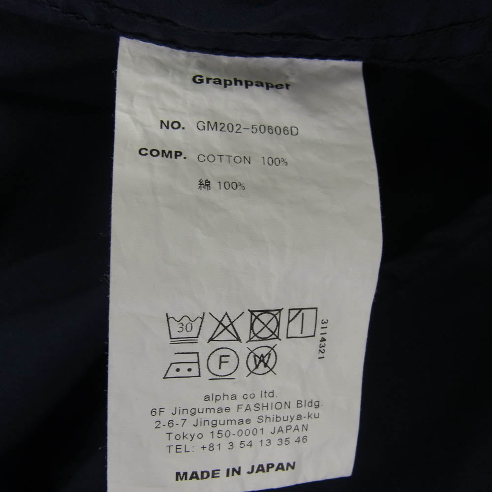 GRAPHPAPER グラフペーパー 20AW GM202-50606D THE DIVERSE ダイバーズ別注 Double Face Cotton Broad Shirt ダブルフェイス コットンブロード 長袖 シャツ ネイビー系 1【中古】