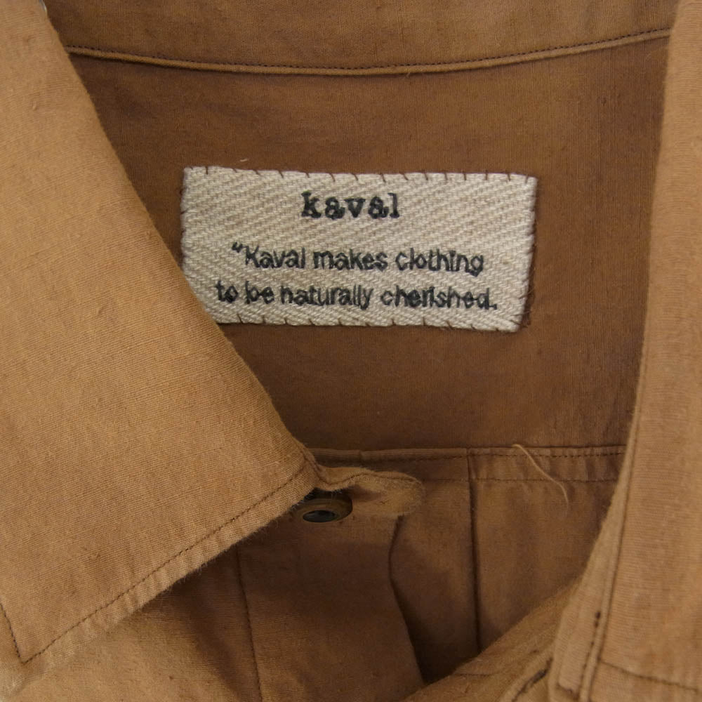カヴァル コットン シルクネップ ベーシック レギュラーカラー 長袖 シャツ ブラウン系 L【美品】【中古】