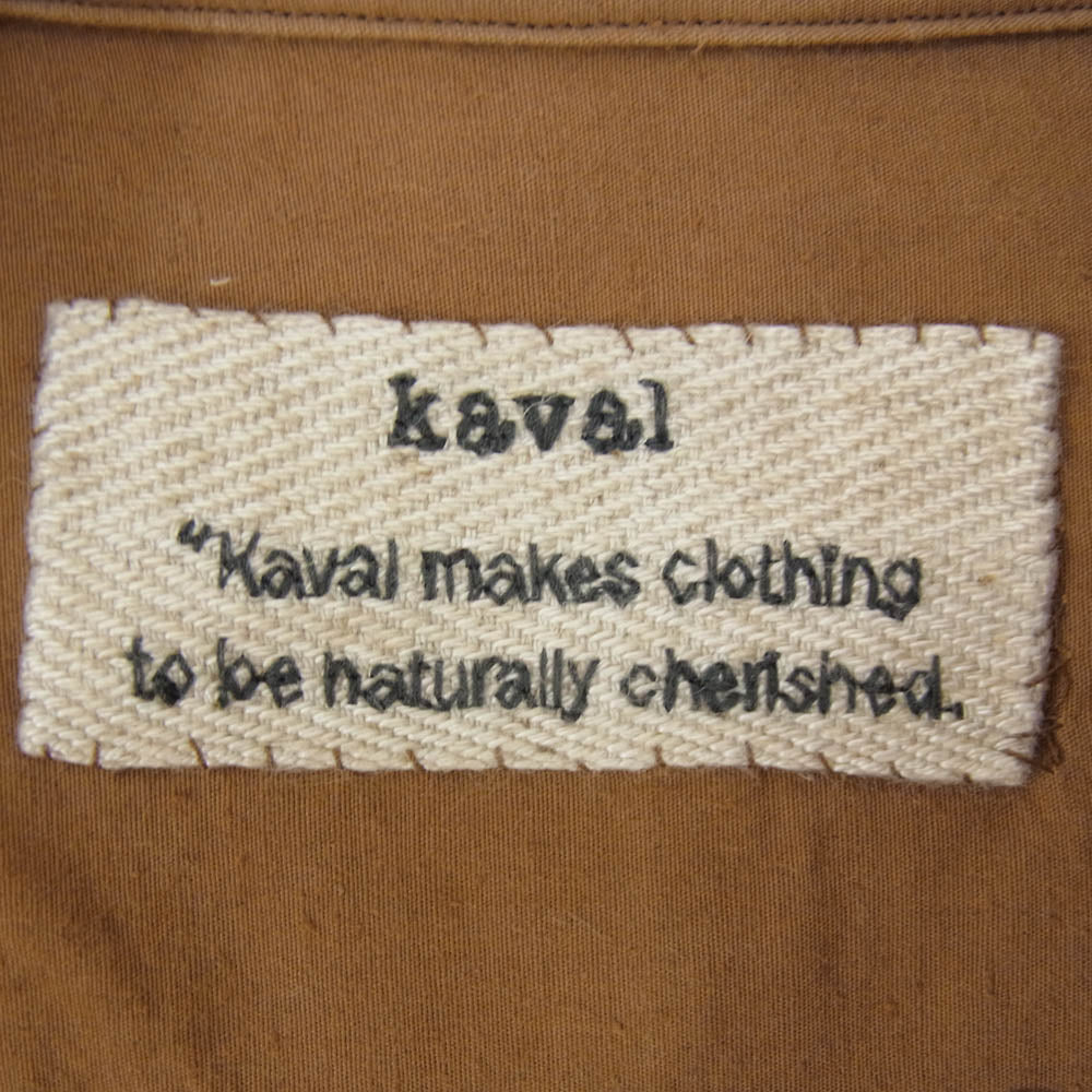 カヴァル コットン シルクネップ ベーシック レギュラーカラー 長袖 シャツ ブラウン系 L【美品】【中古】