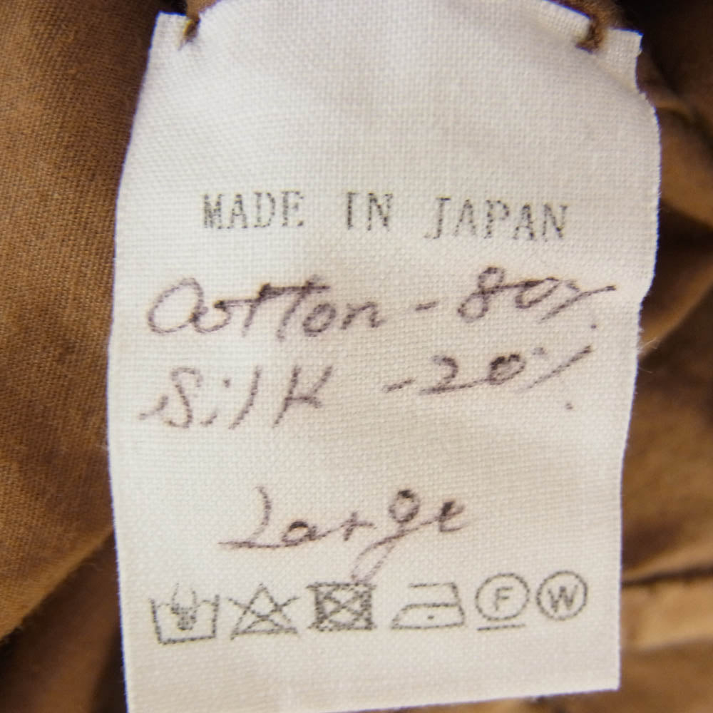 カヴァル コットン シルクネップ ベーシック レギュラーカラー 長袖 シャツ ブラウン系 L【美品】【中古】