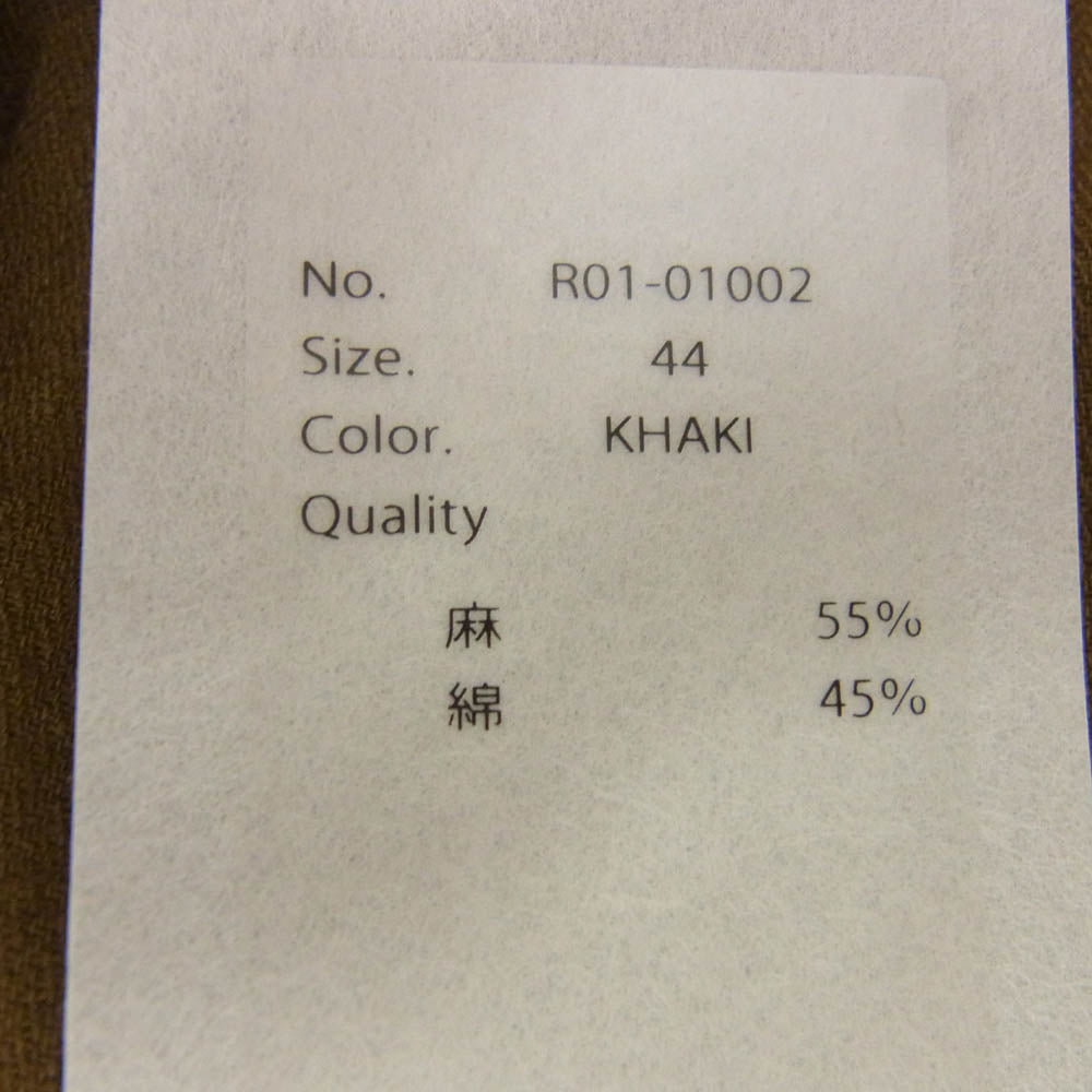 COMOLI コモリ R01-01002 Salvatore Piccolo サルヴァトーレピッコロ コットンリネン テーラードジャケット ライトブラウン系 44【極上美品】【中古】