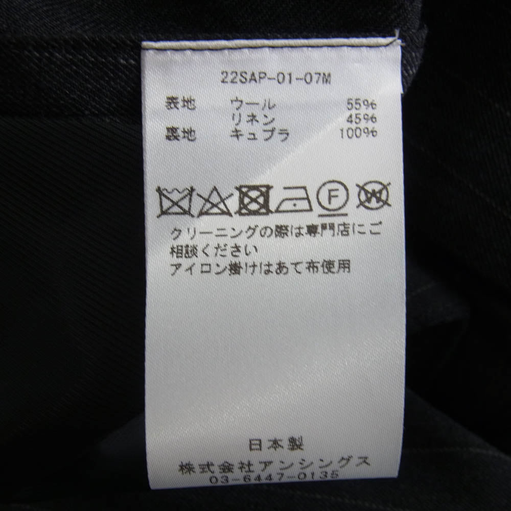 A.PRESSE アプレッセ 22SS 22SAP-01-07M Double Breasted Jacket ストライプ ダブル テーラードジャケット ダークグレー系 1【極上美品】【中古】
