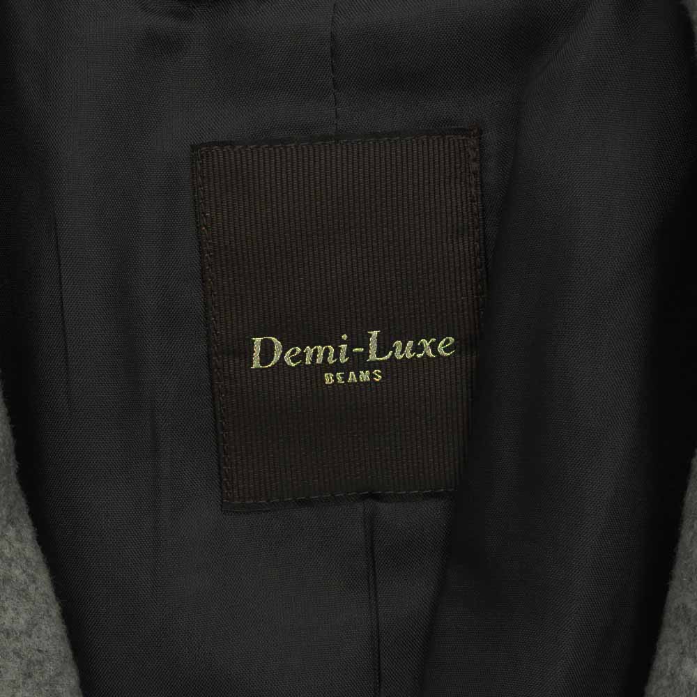 デミルクスビームス カシミヤ混 ウールコート グレー グレー系 M【中古】