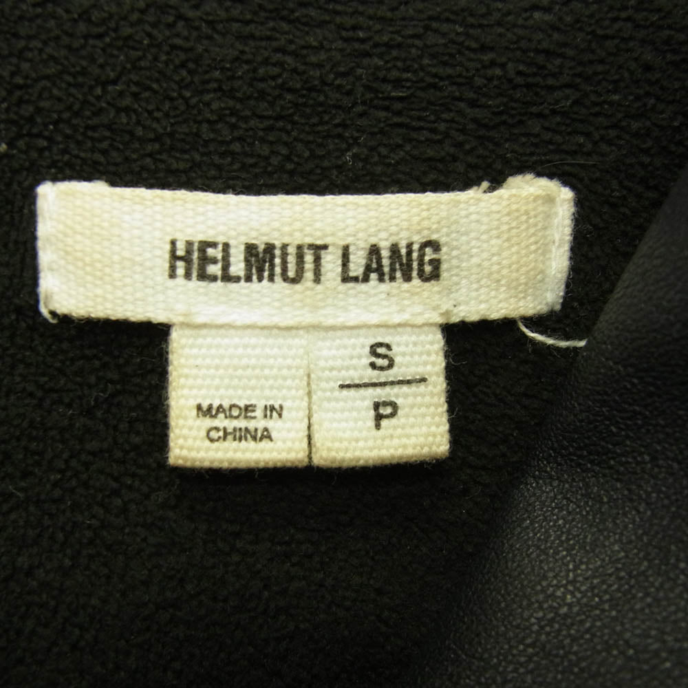HELMUT LANG ヘルムートラング 16-5304151 ラムレザー フード ライダースジャケット レザージャケット ブラック系 S【中古】