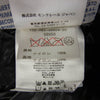 MONCLER モンクレール 020934690450 68950 モンクレールジャパンタグ DEGAS GIUBBOTTO ドガ スタンドカラー ダブルスナップボタン ダウンジャケット ブラック系 00【中古】
