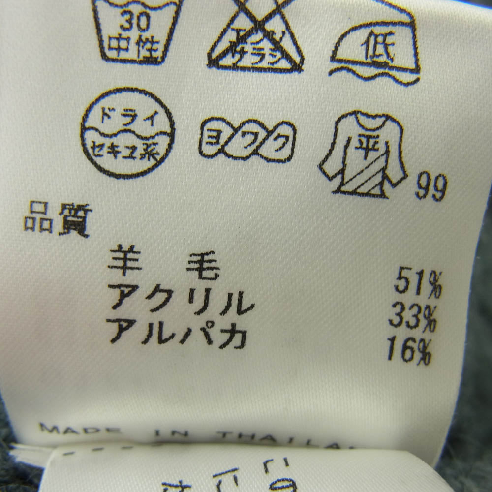ジョセフオム ミドルネック ウール混 カーディガン グレー系 46【中古】