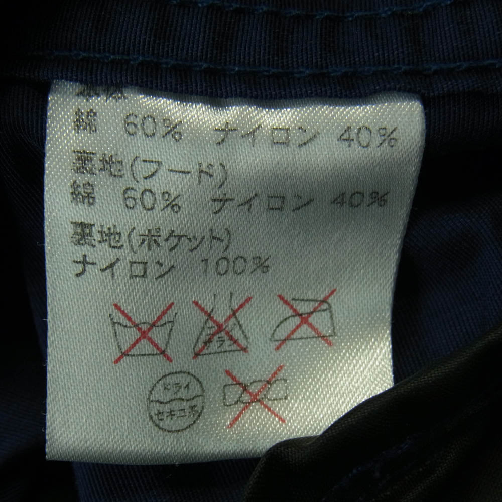 オレゴニアンアウトフィッターズ アノラック マウンテンパーカー プルオーバー ジャケット ネイビー系 M【中古】