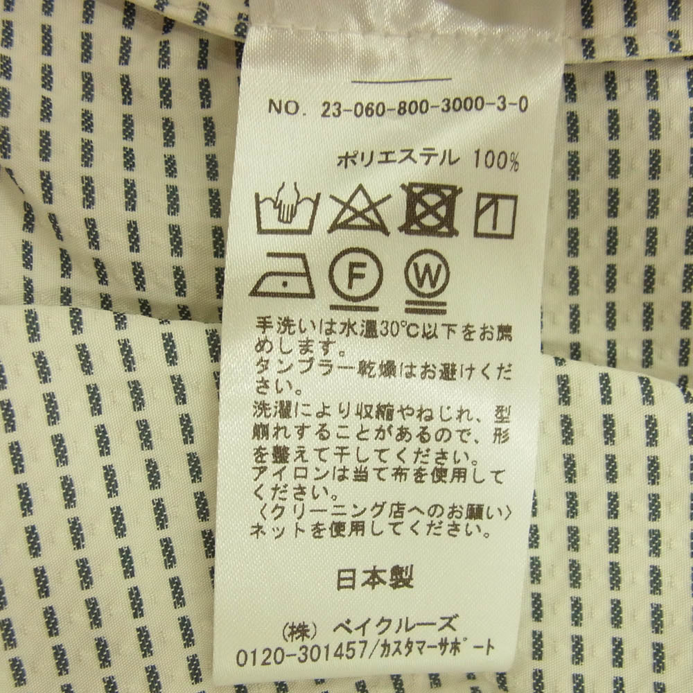 ルル ヴィンテージ 23-060-800-3000-3-0 ドット柄 ドビータフタ スカート オフホワイト系 ネイビー系【中古】