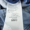 MAISON MARGIELA メゾンマルジェラ 18SS S32LA0145 MM6 エムエムシックス ダメージ ペイント加工 イージーウエスト デニム パンツ インディゴブルー系 M【中古】