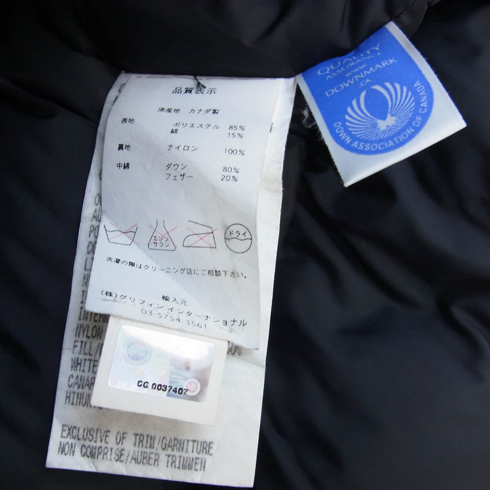 CANADA GOOSE カナダグース 4131JM WINDSOR VEST ウィンザー ダウン ベスト カーキ系 S【中古】