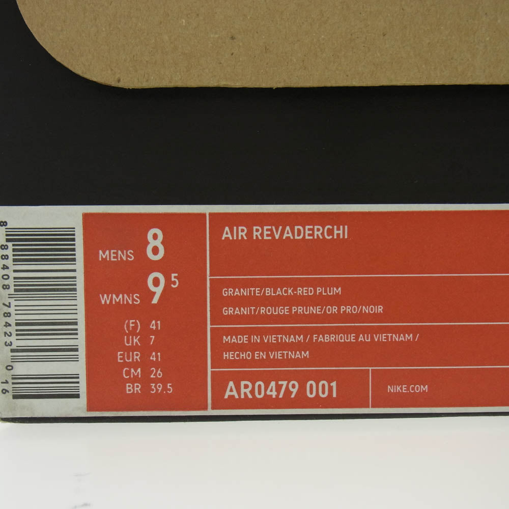 NIKE ナイキ AR0479-001 ACG Air Revaderchi エア リバデルチ スニーカー グレー系 パープル系 26cm【美品】【中古】