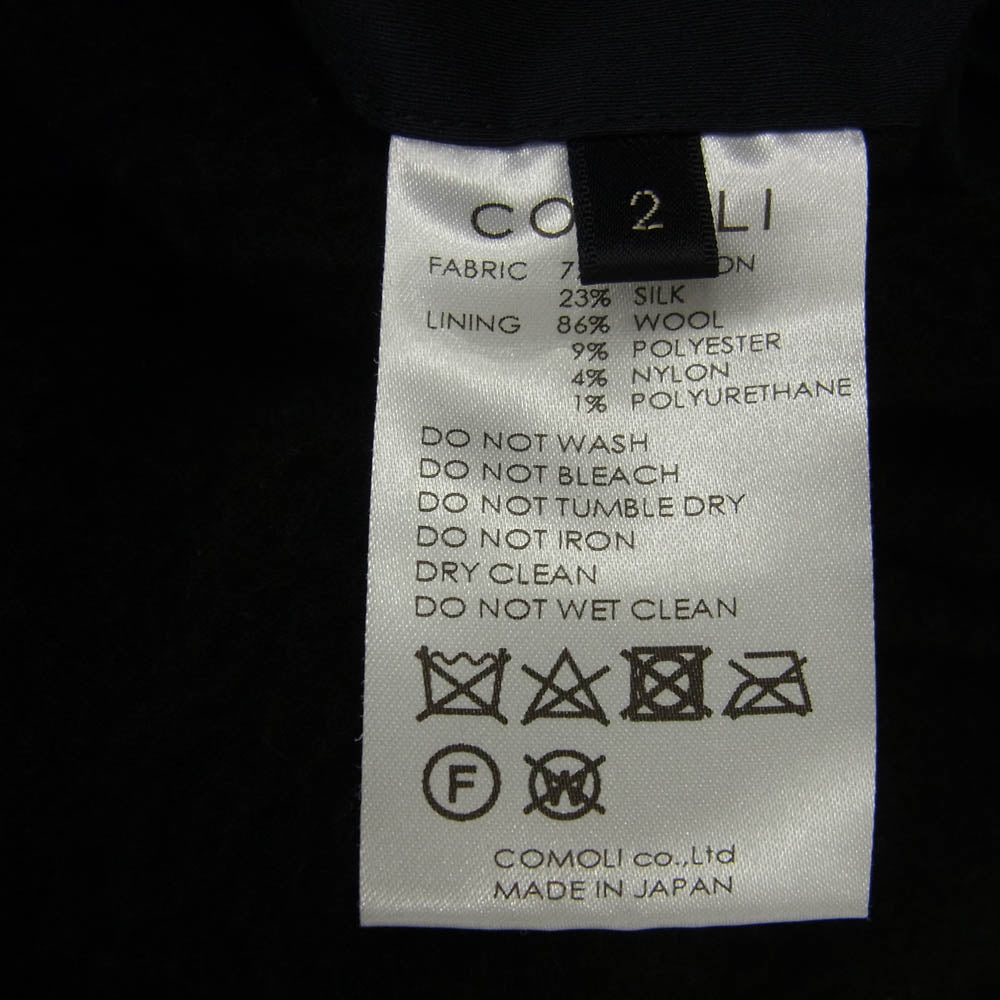 COMOLI コモリ 20AW S03-04003 裏フリース コットンシルクフーデッドコート ネイビー系 2【中古】