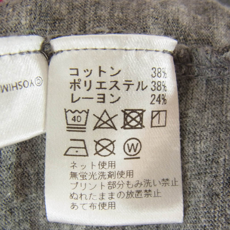 SAPEUR サプール 22SS × 浜田雅功 Masatoshi Hamada Shibakuzo Tee し