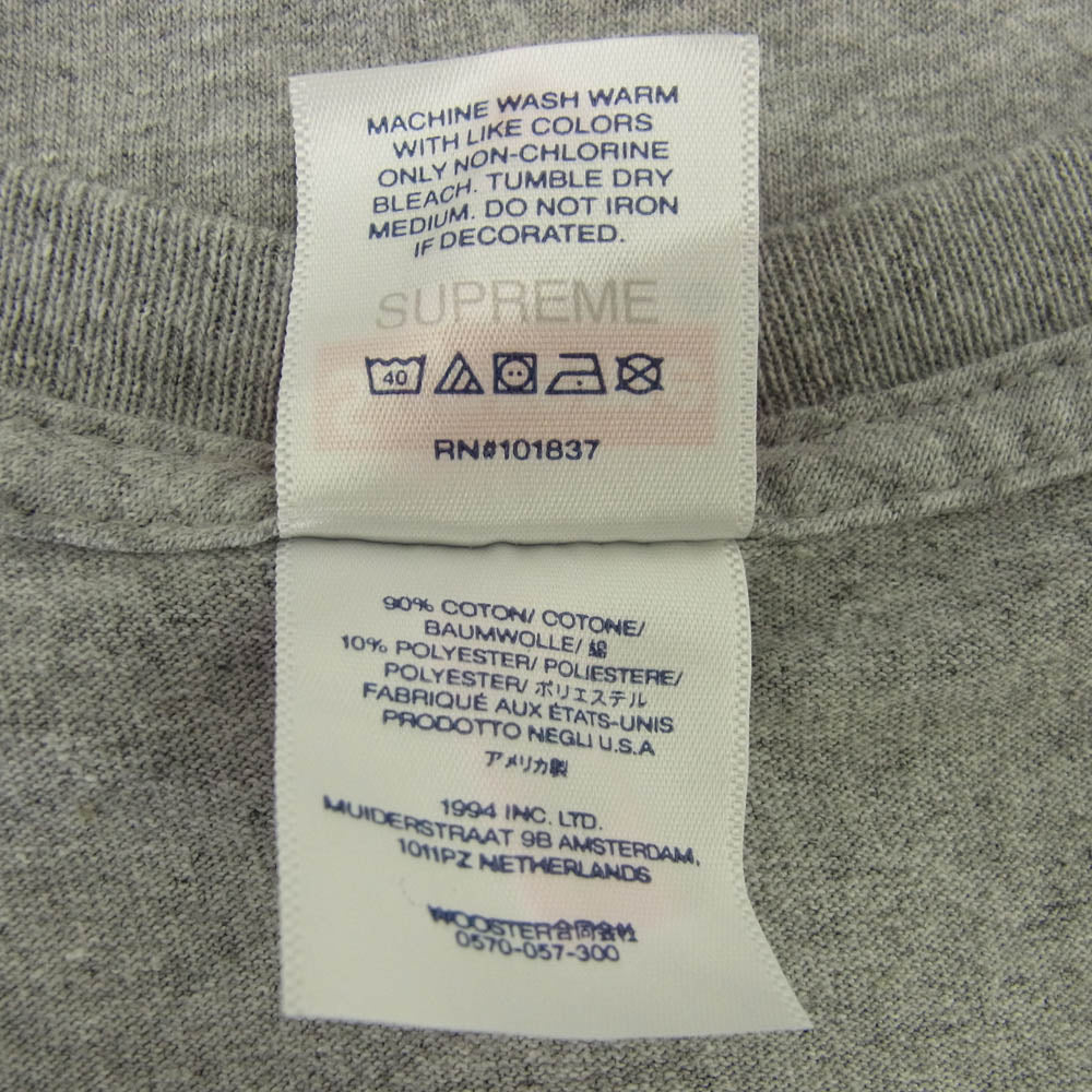 Supreme シュプリーム 24SS Futura Box Logo Tee フーチュラ ボックスロゴ 半袖 Tシャツ l グレー系 L【中古】