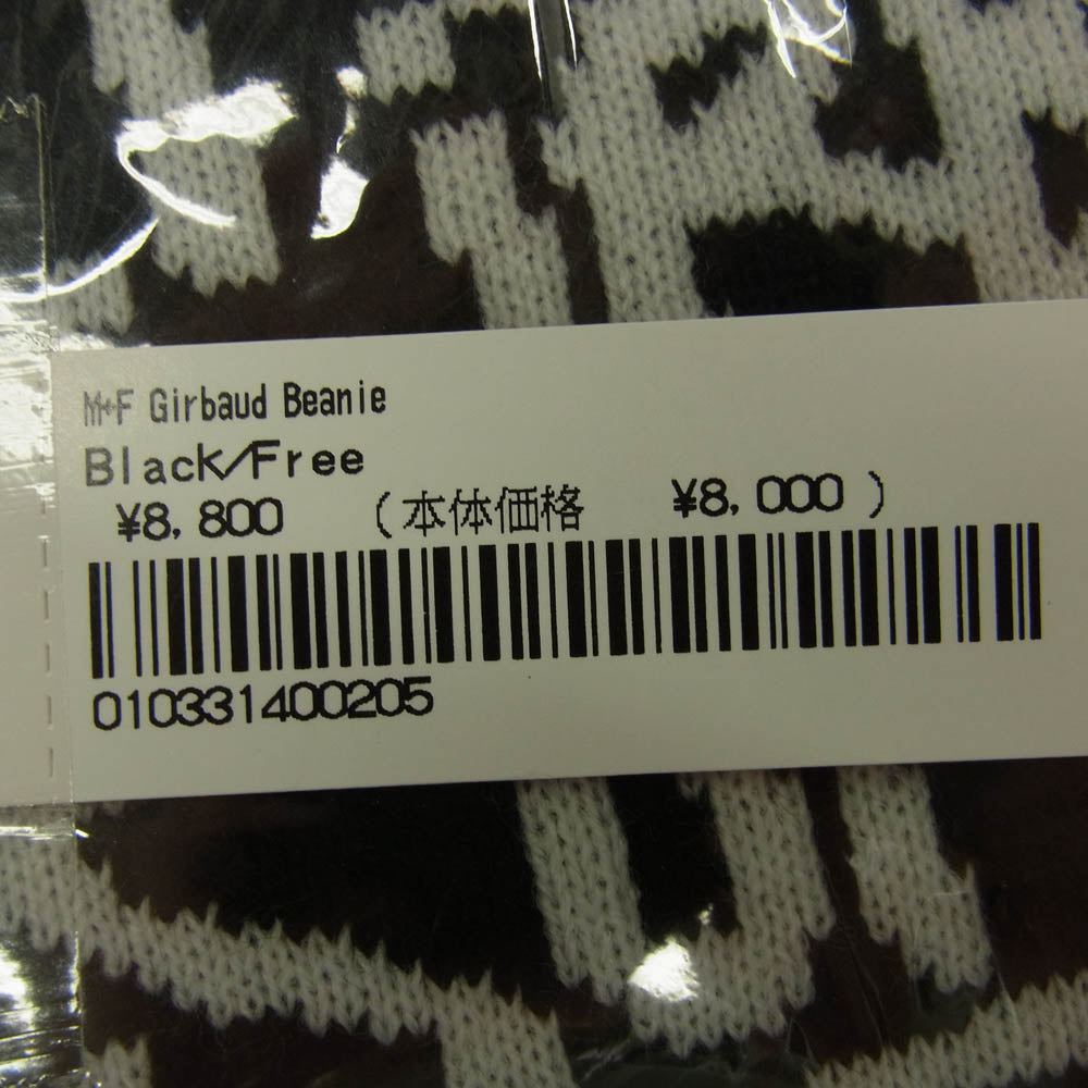 Supreme シュプリーム 25SS × Marith + Franois Girbaud Beanie マリテ + フランソワ ジルボー Beanie ロゴデザイン ビニー ブラック系【新古品】【未使用】【中古】