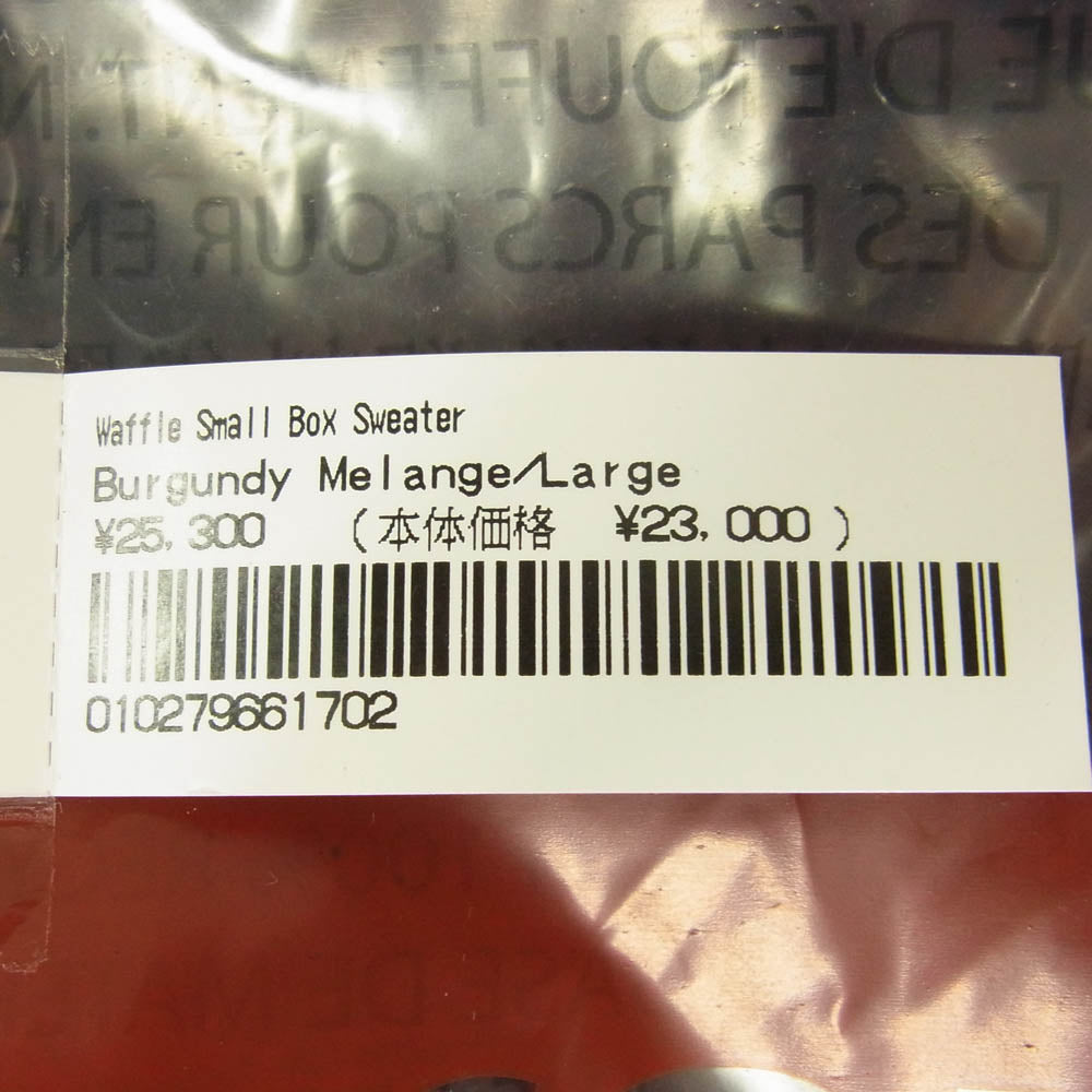 Supreme シュプリーム 24AW Waffle Small Box Sweater スモールボックスロゴ ワッフル セーター エンジ系 L【新古品】【未使用】【中古】