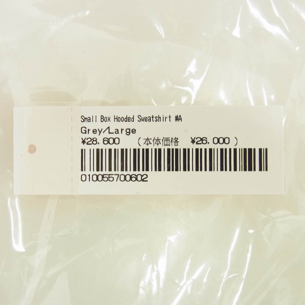 Supreme シュプリーム 22AW Small Box Hooded Sweatshirt スモール ロゴ ボックスロゴ スウェット パーカー ライトブラウン系 L【新古品】【未使用】【中古】