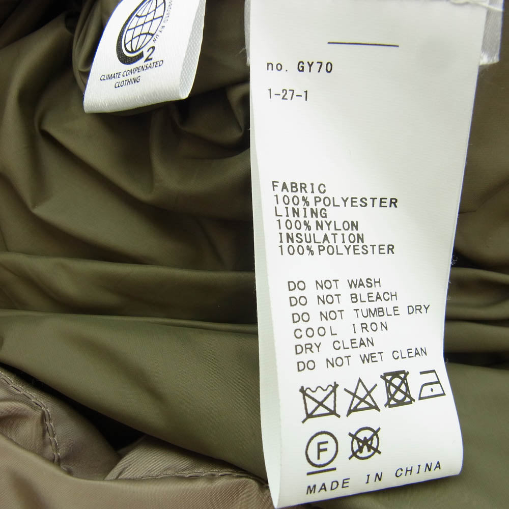 ガニー ロゴ 中綿 ロング コート ジャケット ブラウン系 L【中古】