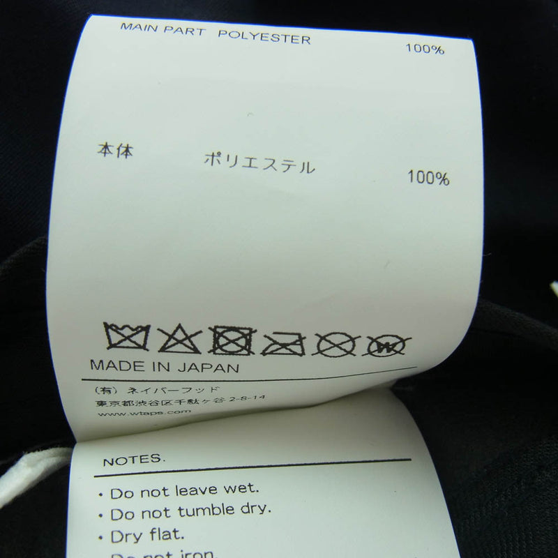 WTAPS ダブルタップス 23SS 231HCDT-HT04 BUCKET 02 HAT