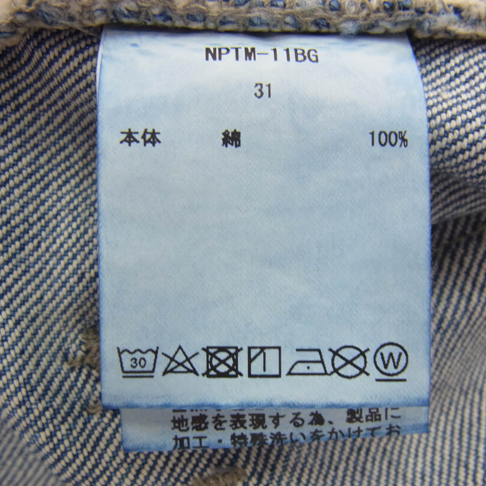 シオタ NPTM-11B6 スビンコットン 13.5oz バギー デニムパンツ ジーンズ インディゴブルー系 31【中古】