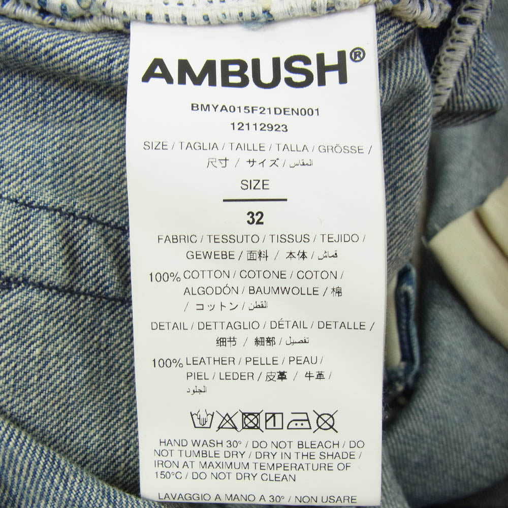 AMBUSH アンブッシュ BMYA015F21DEN001 12112923 ダメージ加工 デニムパンツ インディゴブルー系 32【中古】