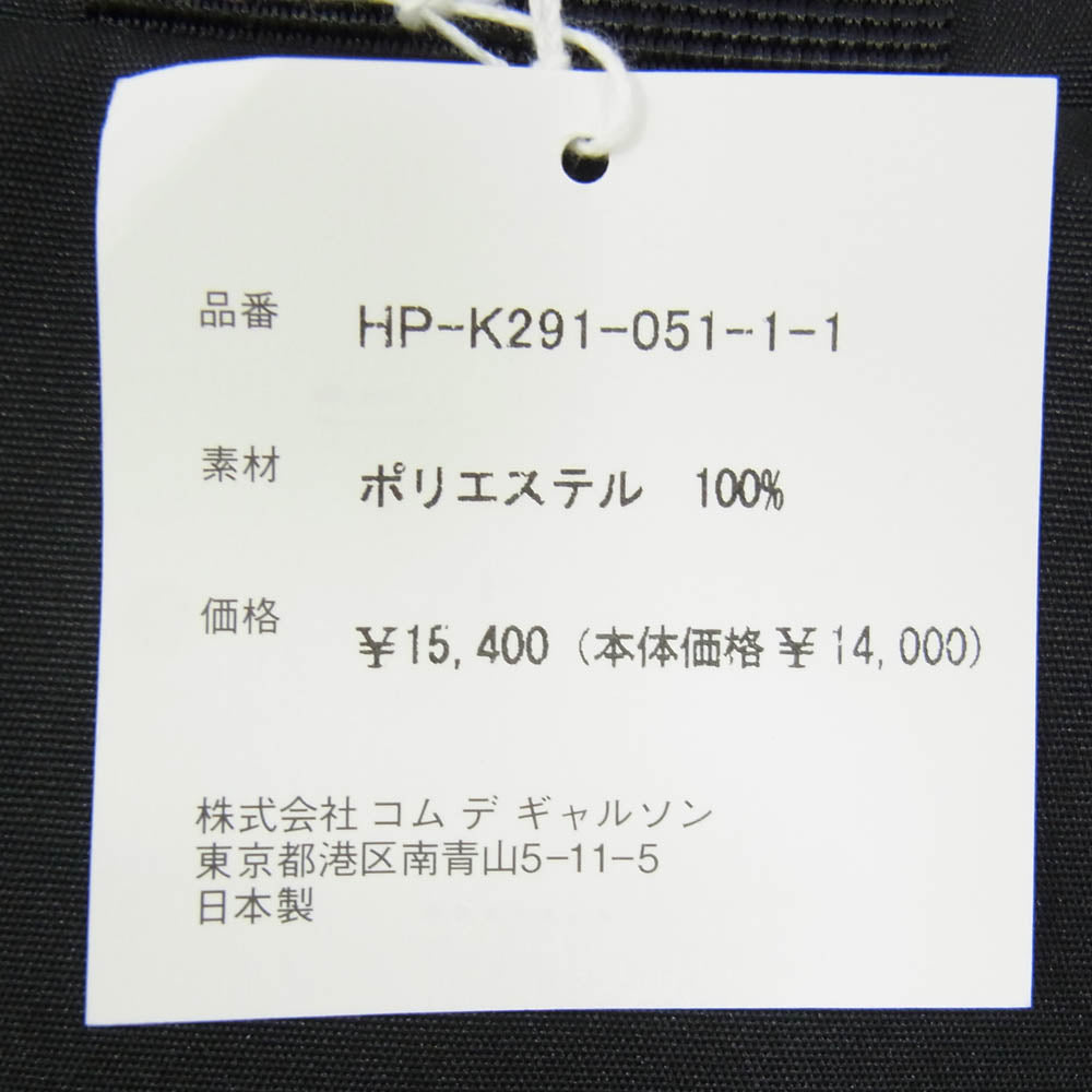 COMME des GARCONS HOMME コムデギャルソンオム HP-K291-051-1-1 WAIST BAG ロゴ刺繍 ウエスト バッグ ポーチ ブラック系【新古品】【未使用】【中古】