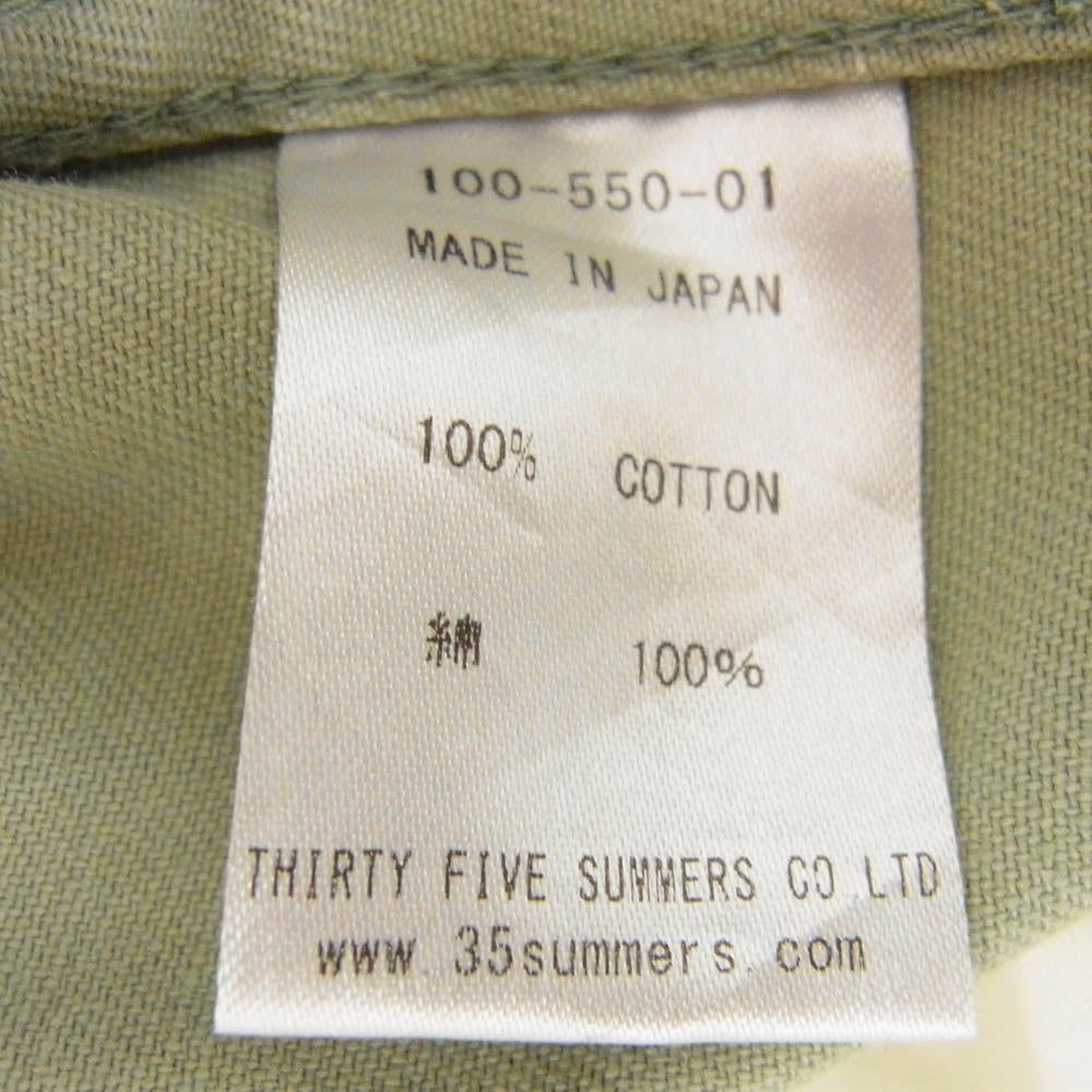 ザムラー GOLDEN GATE PANTS ゴールデンゲートパンツ モスグリーン系 XS【中古】