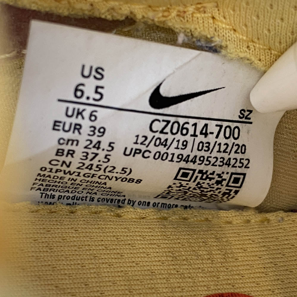 NIKE ナイキ CZ0614-700 Daybreak Topaz デイブレイク トパーズ イエロー系 24.5cm【中古】